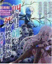 成熟蜜桃旅行纪录片山海慢行记画面